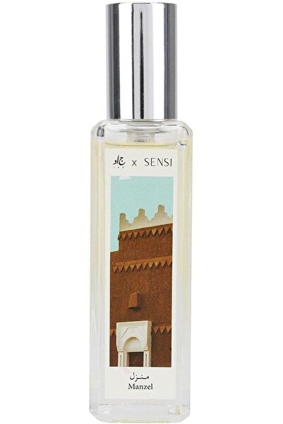 jad Fursan Perfume by Saudi Stories 30 ml (Manzal)