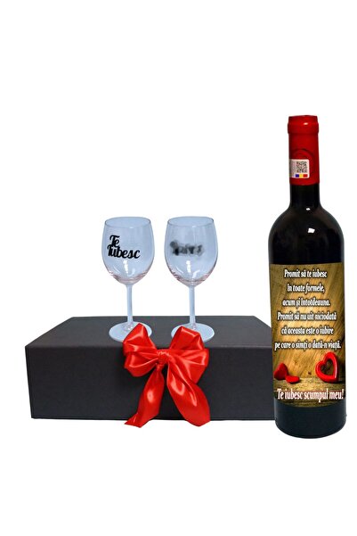 OEM Set cadou pentru Iubit/Soț, Cutie de vin cu sticlă și 2 pahare, 35x25cm, ...