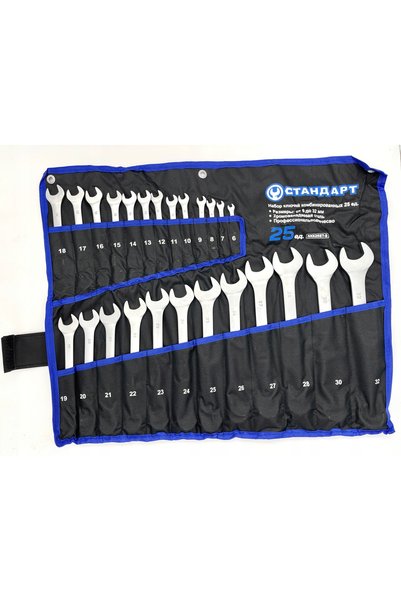 NO BRAND SET DE CHEI PLATE ȘI CU CĂPRĂ 25 BUC. 6-32MM, CUTIE STANDARD NKK25ST-S