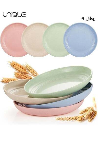Generic 4 Pcs 5.9 Inch Unbreakable Wheat Straw Plates - Reusable Plate Set - ...