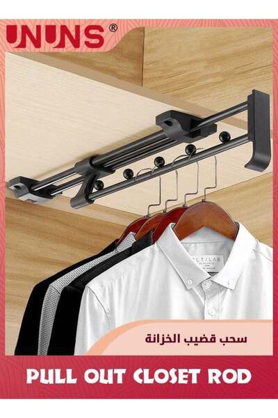 Generic Heavy Duty Extendable Pull Out Closet Rod,Sliding Wardrobe Closet Rod...