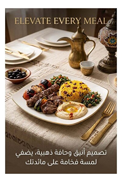 Generic 4 Piece Ceramic Plates, 10 Inch 25.3CM, Ceramic Dinner Plates with Go...