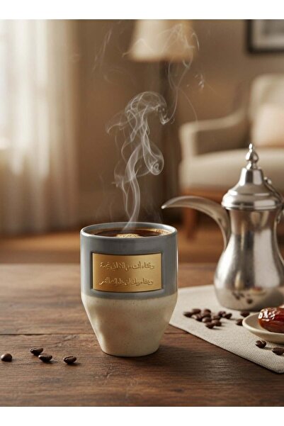 Generic 265ml Ceramic Coffee Mug with Copper Plaque - Perfect for Arabic Coff...