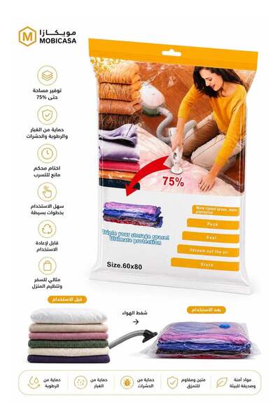 Generic Vacuum Storage Bag with Air Valve – Saves Up to 75% Space – Reusable ...