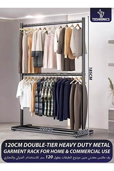 Generic Double Rod Clothing Rack Heavy Duty Dual Layer Clothes Drying Stand G...