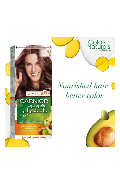 Garnier صبغة شعر كولور ناتشرلز رقم 6.7 شوكولاتة نقية