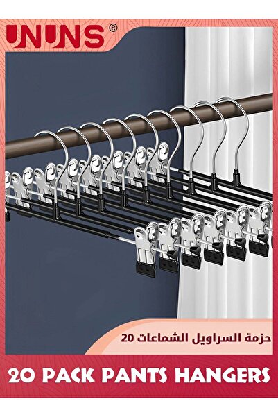 Generic Pants Hangers with Clips,Skirt Hangers Adjustable Clip Hangers Non Sl...
