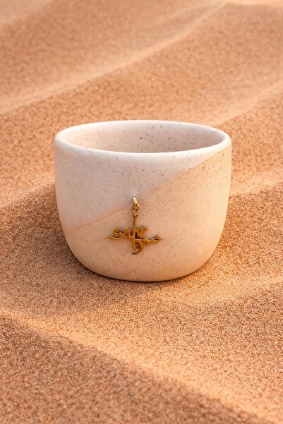 Generic Tohfa Luxe Arabian Handmade Ceramic Cup with Sabr Calligraphy Brass C...