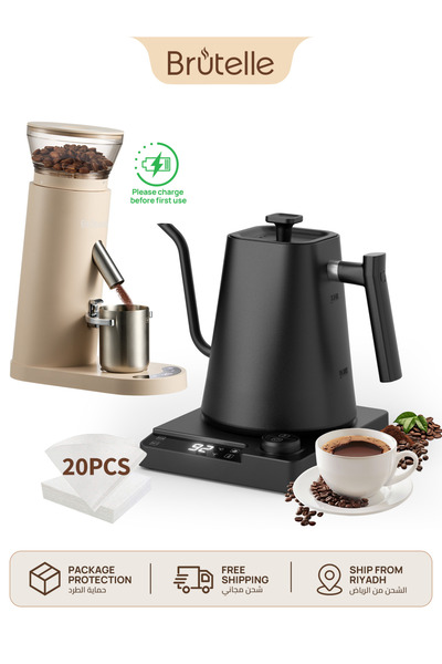 Brutelle Coffee Maker Set Electric Burr Grinder Gooseneck Coffee Kettle 60 Grind Settings USB-C Anti-Static for Espresso Pour Over