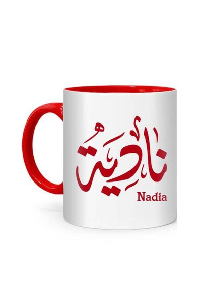 Generic Arabic Calligraphy Name Nadia Printed Mug White/Red 10cm