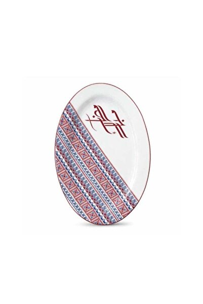 Generic Luhpar Premium 12-Inch Ceramic Oval Serving Plate Â€“ White With Red ...