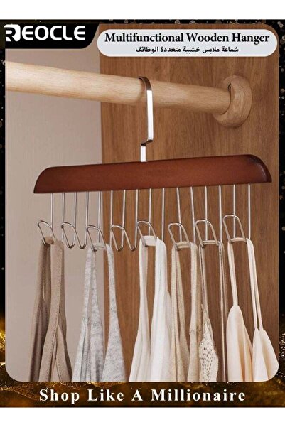 Generic 1pc Multi Hook Coat Racks 360 Degree Space Saving Hangers with 8 Hook...