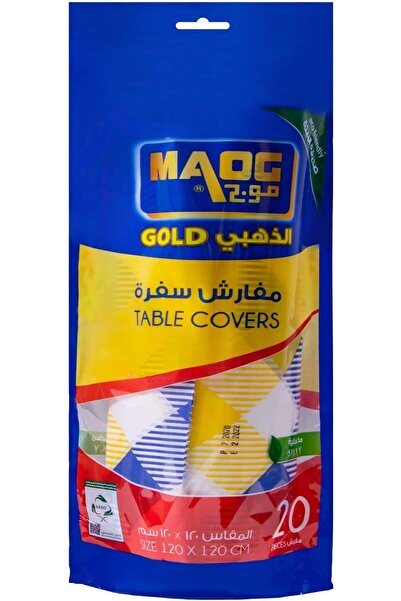 Maog Table Cover silky 20 pcs 120 * 120