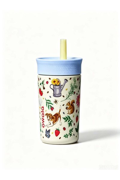 Generic Garden Limited Print Insulated Tumbler, Double Wall 304 Stainless Ste...