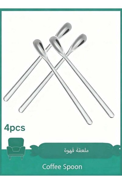 Generic 4pcs Coffee Barista Spoon, Coffee Stirrers, Demitasse Espresso Spoons...