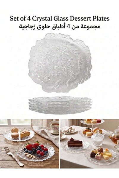 Generic 4 Pieces Glass Dinner Plates Set, Dessert Plates, Crystal Clear Servi...