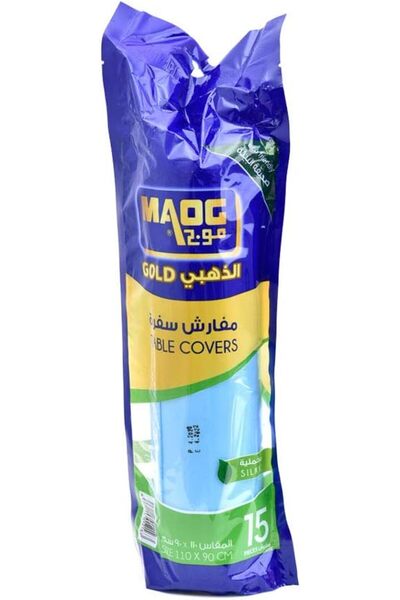 Maog Table Cover 110Cm*90Cm, 15 Pieces