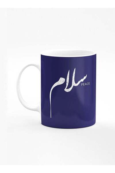 Generic Designer Printed Coffee Mug with Heavy Duty Handle 11oz Ceramic Perso...