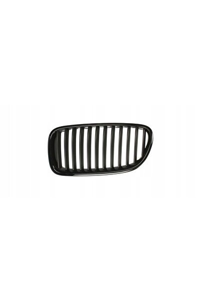 Polcar BMW 5 F10 F11 MPakiet MP 2009-2017 grilă radiator bară de protecție ST...