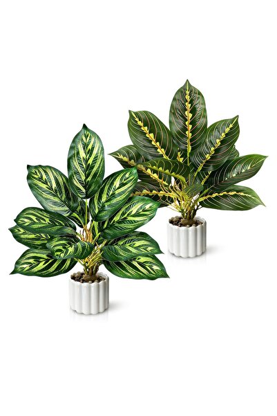 Generic Brand 2 Plante Artificiale de Interior, Plantă Artificială de Interio...
