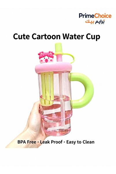 Generic Back to School Cute Water Cup with Cartoon Character Lid – 900ml Kids...
