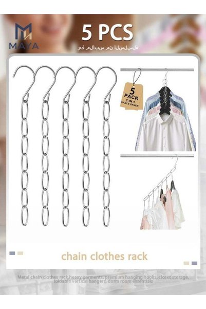 Generic Metal chain clothes rack,heavy garments, premium hanging hooks, close...