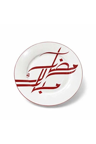 Generic Luhpar Premium 12-Inch Ceramic Dinner Plate Â€“ White With Elegant Re...