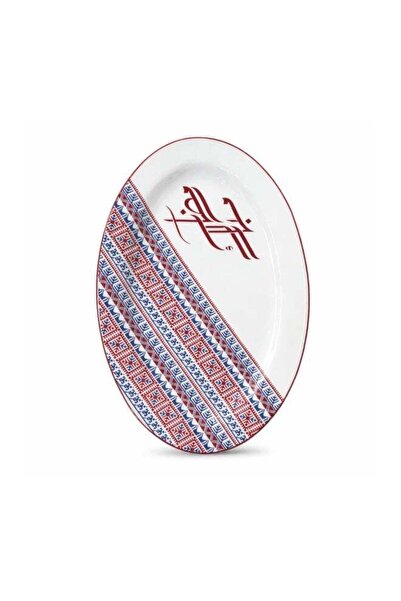Generic Luhpar Premium 14-Inch Ceramic Oval Serving Plate Â€“ White With Red ...