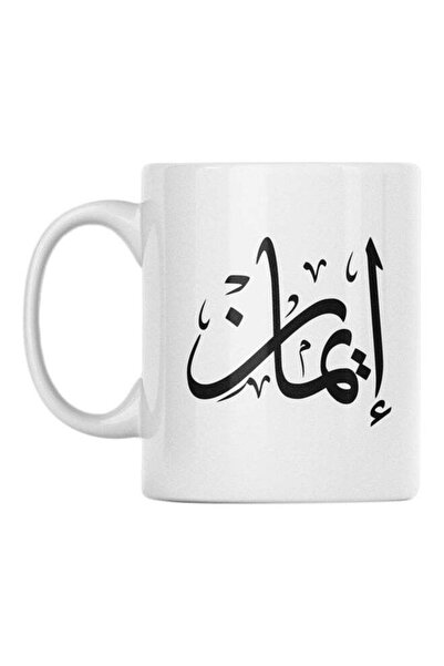 Generic Eiman Printed Ceramic Mug White/Black 350ml