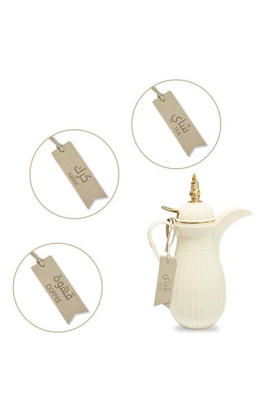 Generic Rectangle Dallah Flask Tags - Dallah Coffee Pot, Tea, Coffee and Kara...