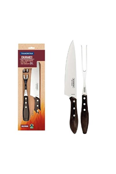 Generic 2 Piece Barbecue Churrasco Set - Stainless Steel Professional Sharp C...