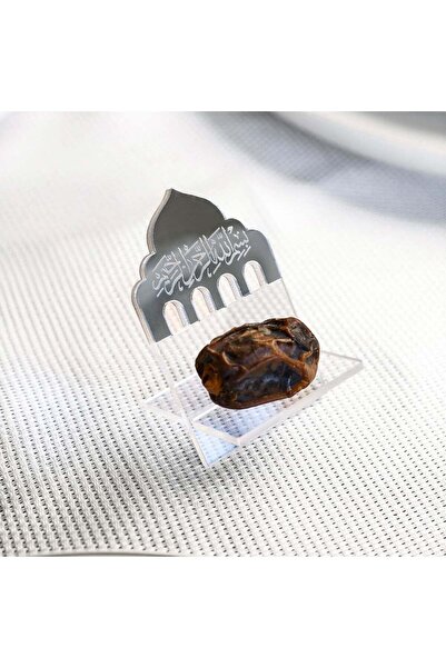 Generic ARS® Ramadan Date Holder with Bismillah Islamic Calligraphy - 2 Pcs S...
