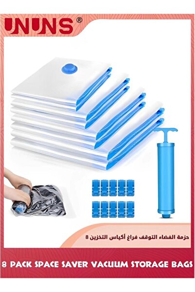 Generic Vacuum Storage Bags 8 Jumbo Pack,4 Different Sizes Seal Bag With Free...