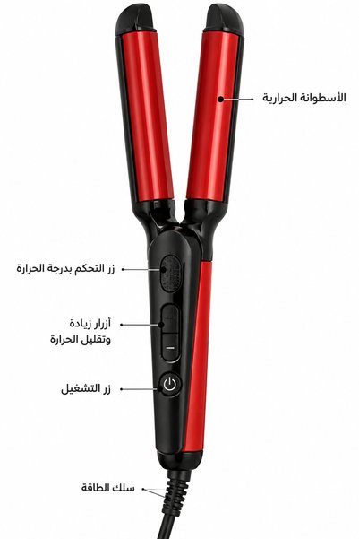 LAC Red Black Wide Plate Hair Straightener, Adjustable Multi-Temp Ceramic Flat Iron, 2 in 1 Straightener & Curler, Home Hair Styling Tool