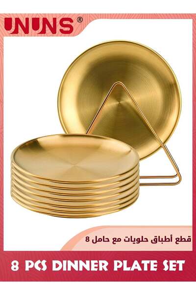 Generic 8-Piece Dessert Plates With Rack,7.2-Inch Appetizer Plate Set,Gold St...