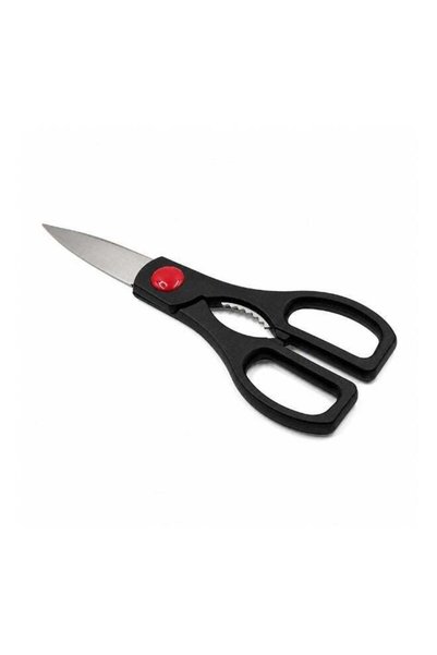 Generic Beram 8Inch Multipurpose Kitchen Scissors with Nutcracker in Black an...
