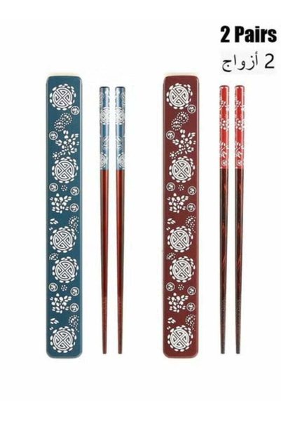 Generic Portable Chopsticks Set, Japanese Style Natural Wood Chopsticks, Reus...