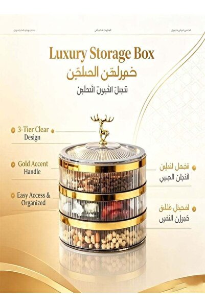 Generic 3‑Tier Luxury Dry Fruit & Candy Storage Box, Transparent Nut Snack Se...