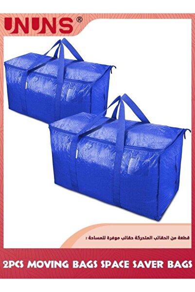 Generic Moving Bags,2 Pack Extra Large Space Saver Bags,Heavy-Duty Foldable S...