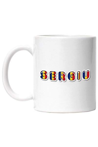 INOVATIX Cana alba personalizata,Numele Sergiu,Romania,Suporter,Steagul Roman...