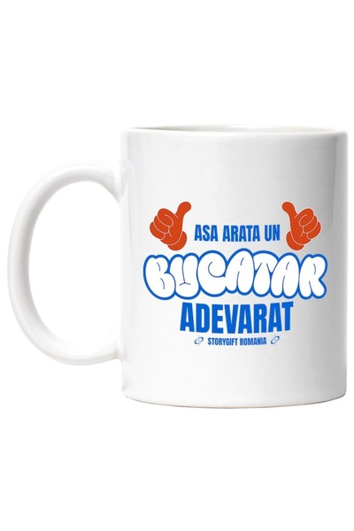 INOVATIX Personalized white mug, Mickey Mouse Style Hands in Romanian INOVATI...