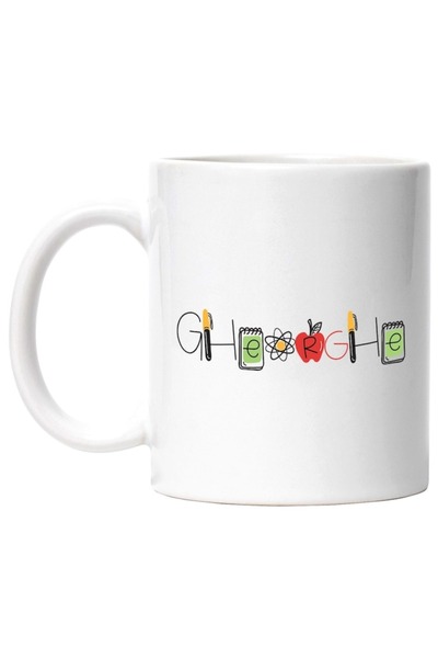 INOVATIX Cana alba personalizata,Numele Gheorghe,si Amuzant,Curios,Sociabil,G...