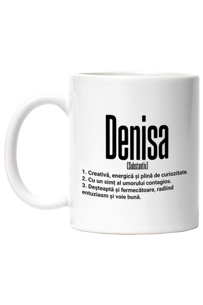 INOVATIX Εξατομικευμένο Cana Alba, Όνομα Denisa, και, Δημιουργικό, Ξυπνημένο,...