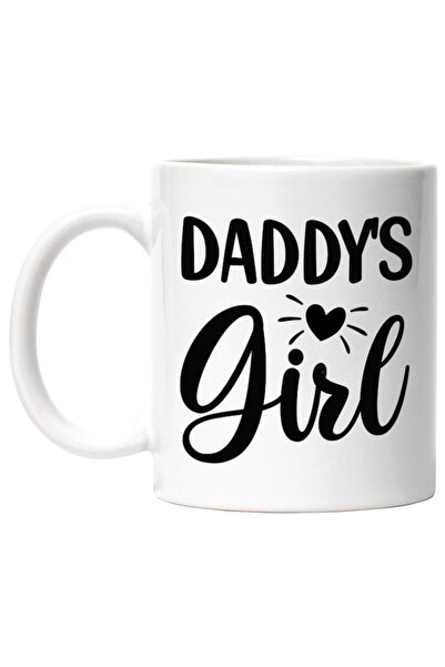 INOVATIX Εξατομικευμένο Cana Alba, το κορίτσι του siDaddy, το αγαπημένο μου κ...