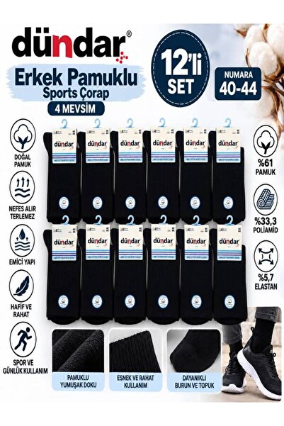 Dündar 4 Seasons 12-Pack Men's Cotton Sports Socks 40-44