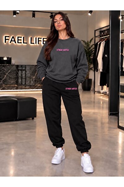 FAEL LİFE Φούτερ και Φόρμα Storm WATCH με στάμπα, Oversize Premium ΣΕΤ