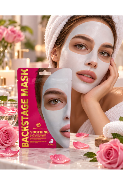 Generic Brand Backstage Soothing Face Mask with Rose Extract Is a Fabric Mask...