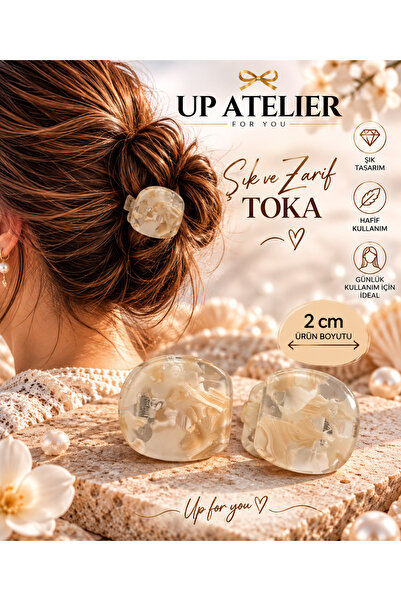 Up Atelier مشبك مزدوج 2 سم