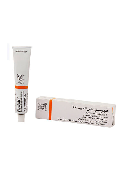 Cream فوكوسدين، مرهم لعلاج التهابات البكتيرية - 30 جرام