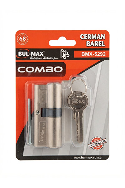 COMBO Keyed Door Lock